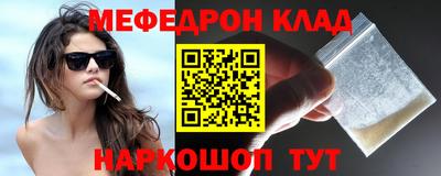 соль курить ск Берёзовский