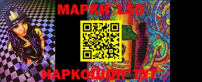 кокаин Беслан