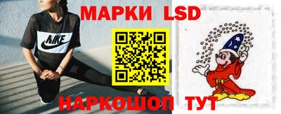 ешки Бийск