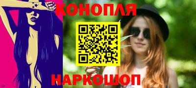 кокаин Беслан