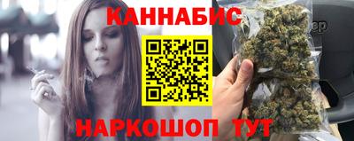соль курить ск Берёзовский