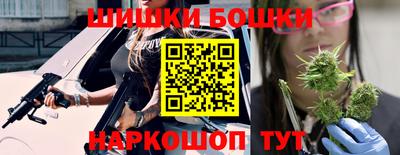 кокаин Беслан
