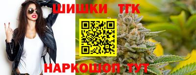соль курить ск Берёзовский
