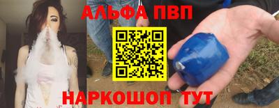 соль курить ск Берёзовский