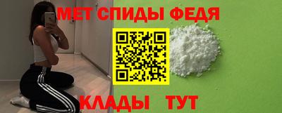 кокаин Беслан