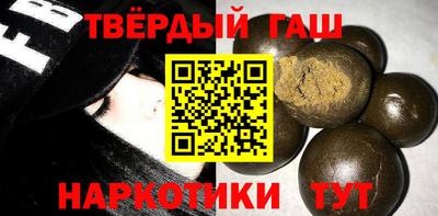 PSILOCYBIN Долгопрудный