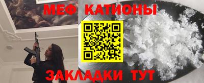 ешки Бийск
