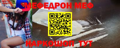 соль курить ск Берёзовский