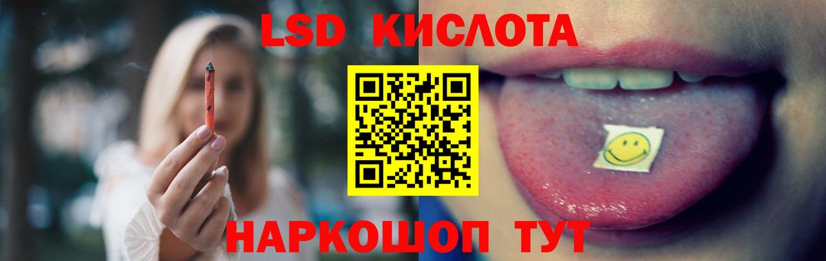 КОКАИН  MDMA  ГАШИШ  Вход с VPN  APVP СК   Кашира  МЕФ  Марихуана  МЕФ кристаллы  Экстази 