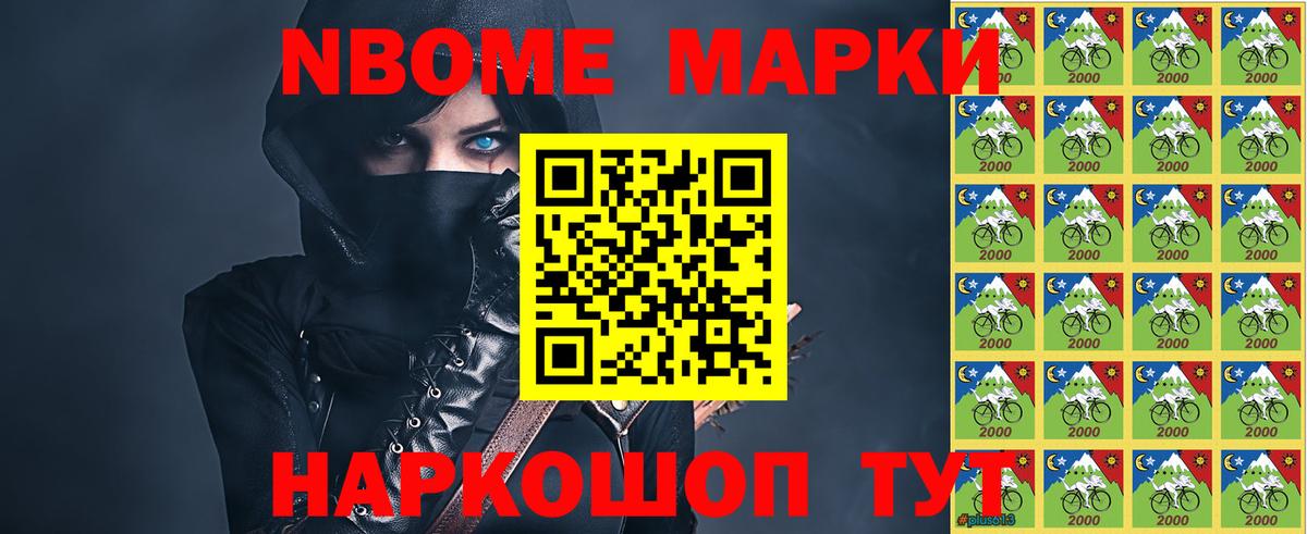 ЛСД экстази ecstasy Кашира